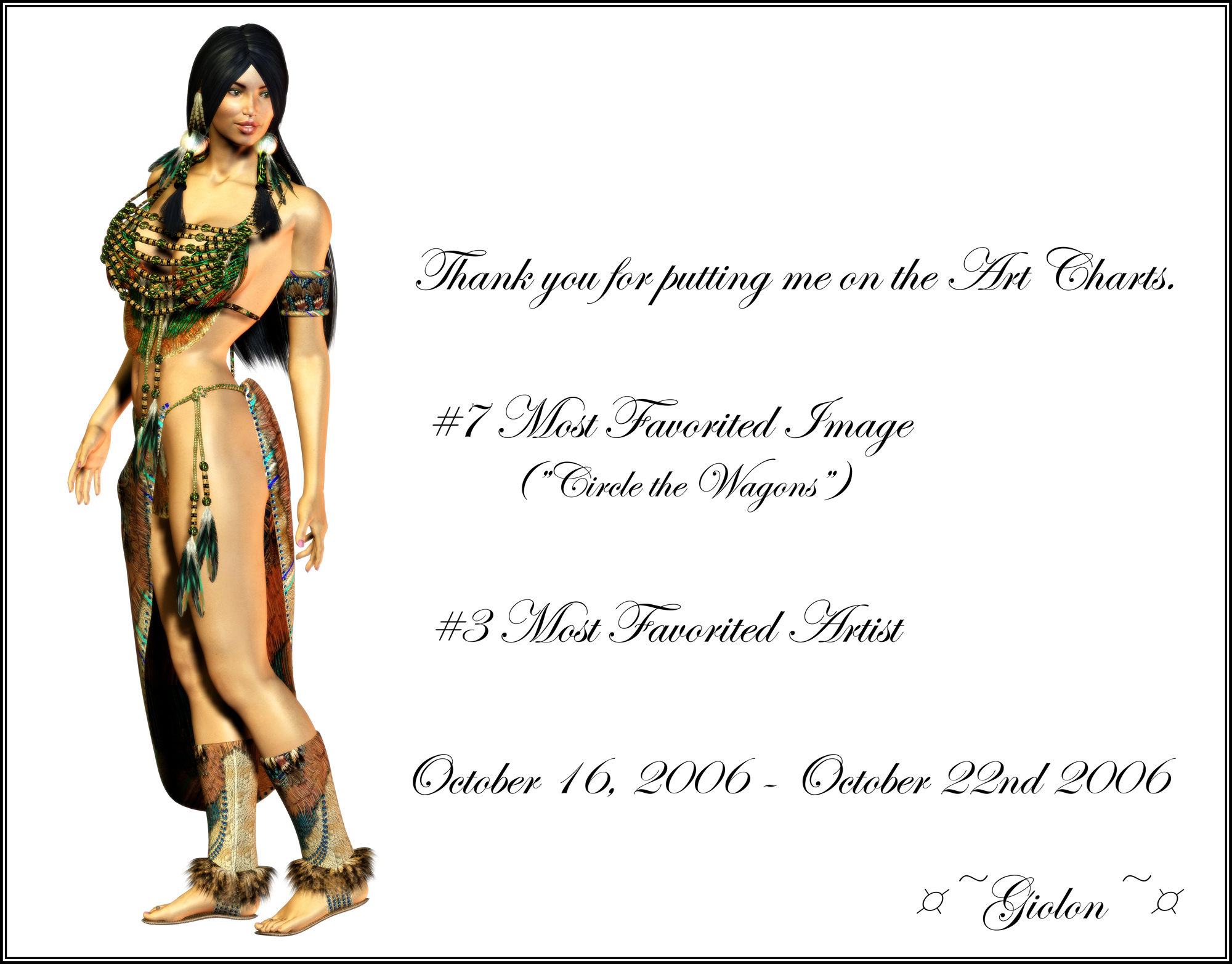 Ciel's Thank You